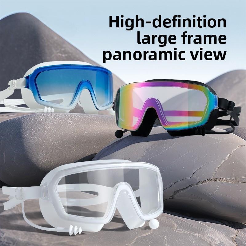Large frame swimming goggles gradient electroplating silicone adult unisex HD waterproof and anti-fog professional swimming goggles