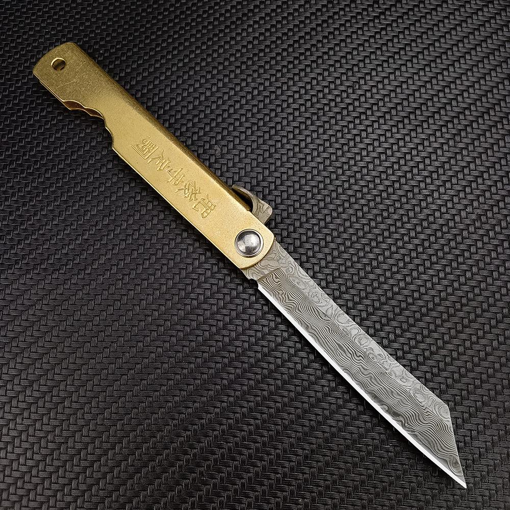 Pocket Folding Knife Damascus Steel Blade Multi-purpose Tools Outdoor Camping Knives with PU Leather Sheath