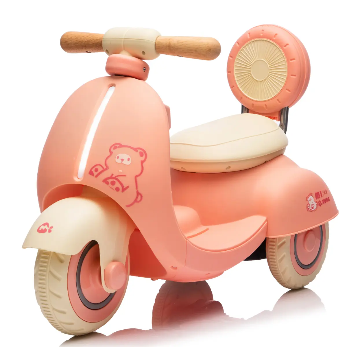 Aobtkel12V Kids Ride On Electric Motorcycle,Toddler Scooter W/Parents Control,Three-Wheel Stable Design,Special Wooden Handle,Smoother Output and Slow Start&Stop,More Suitable For 1-3 Years BABY's First Toy.