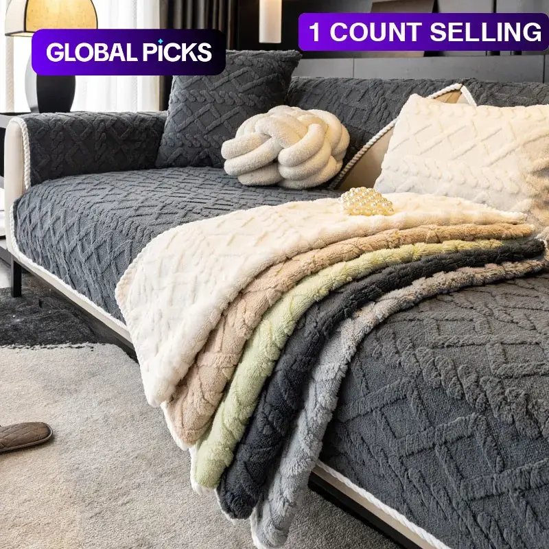 1pc Cross Grid Solid Color Soft Velvet Sofa Pad, Modern Minimalist Design, Living Room Bedroom Decor, Pet Friendly Sofa Cover Cushion