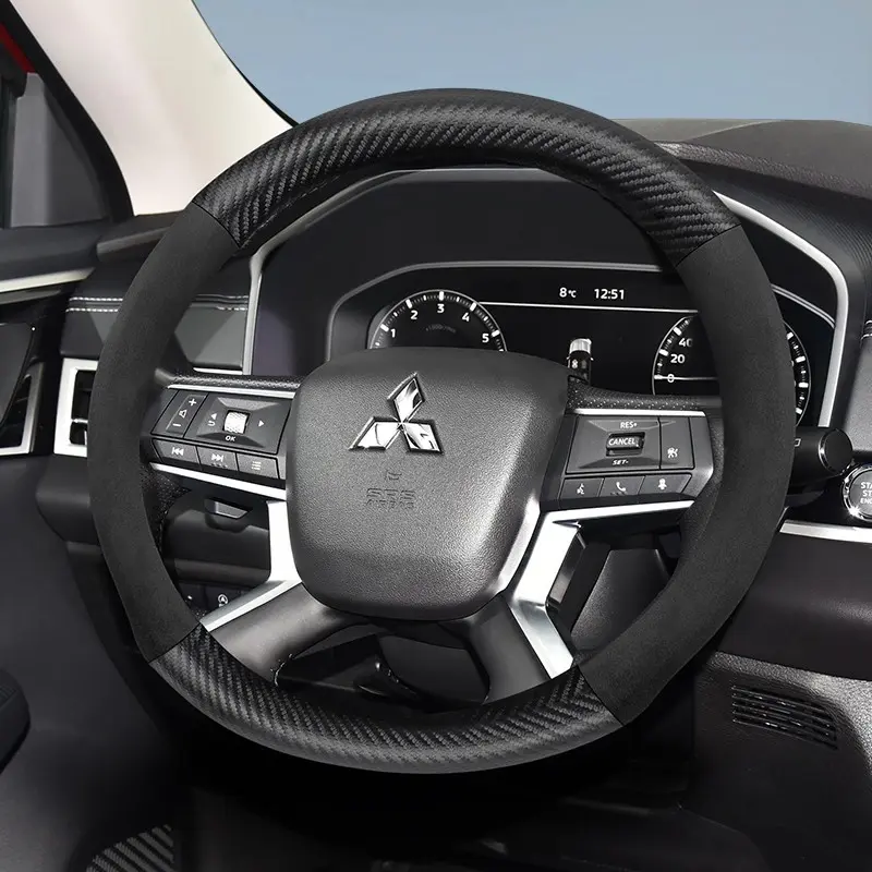 Suitable for Mitsubishi carbon fiber texture leather suede steering wheel cover accessories, Automotive, ultra-thin and non-slip, for Outlander, ASX, Outlander Sport, RVR, Pajero Sport, Mirage, Space Star, Eclipse Cross, Galant