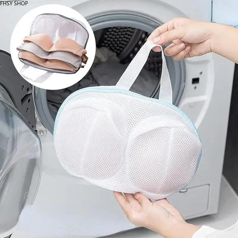 Bra-Shaped Mesh Laundry Bag with Anti-Snag Zipper, Soft Protective Wash Accessory for Machine Washing Delicates, Lingerie, and Underwire Bras, Accessories