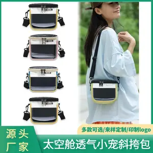 Hamster travel bag, small pet carrier for squirrels, chinchillas, hedgehogs, sugar gliders, groundhounds, and other small pets