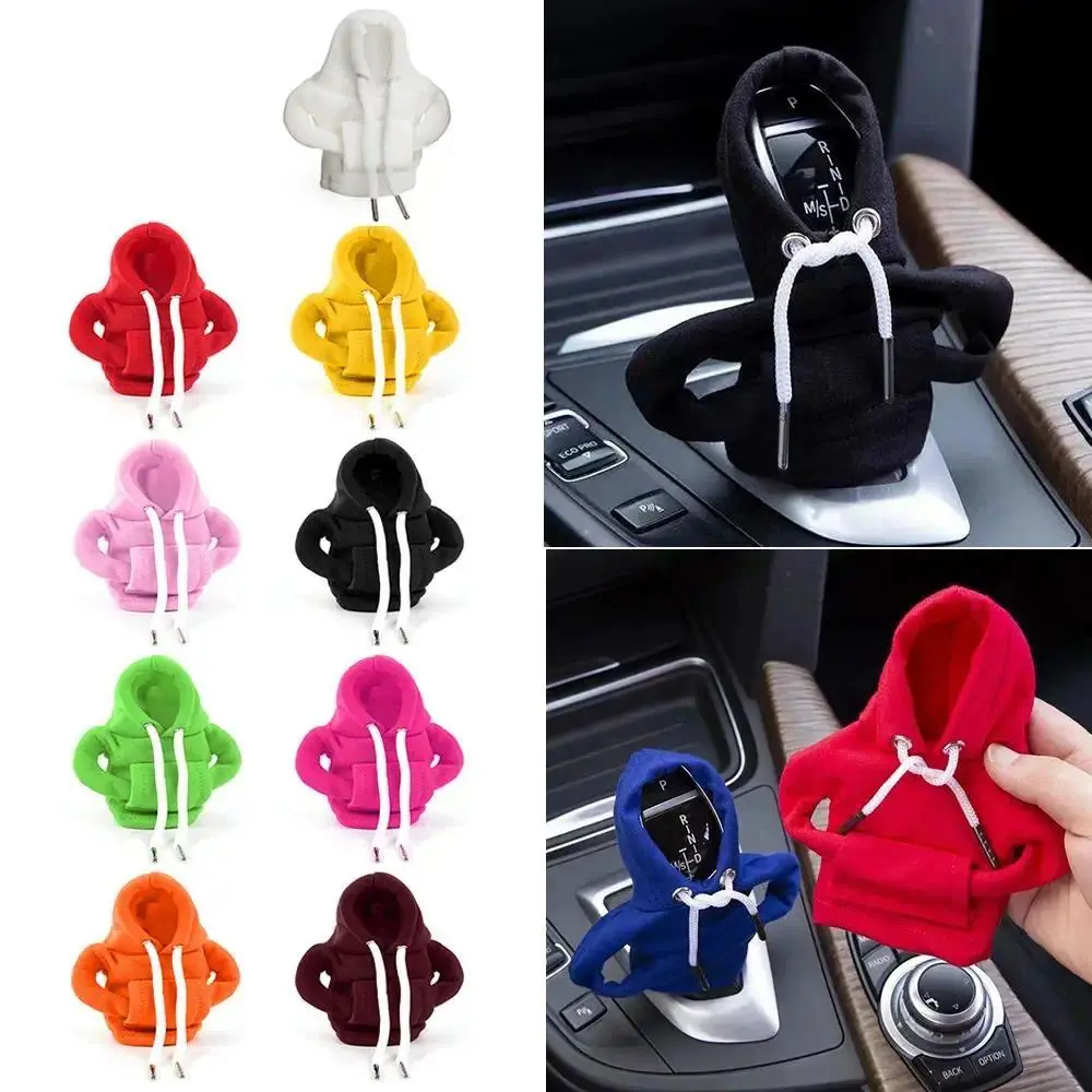 Universal Car Shift Knob Cover - Sweatshirt-Style Cotton Gear Lever Protector, Durable and Versatile, Easy to Clean, Fashion and Practical Car Interior Accessory, Universal Fit