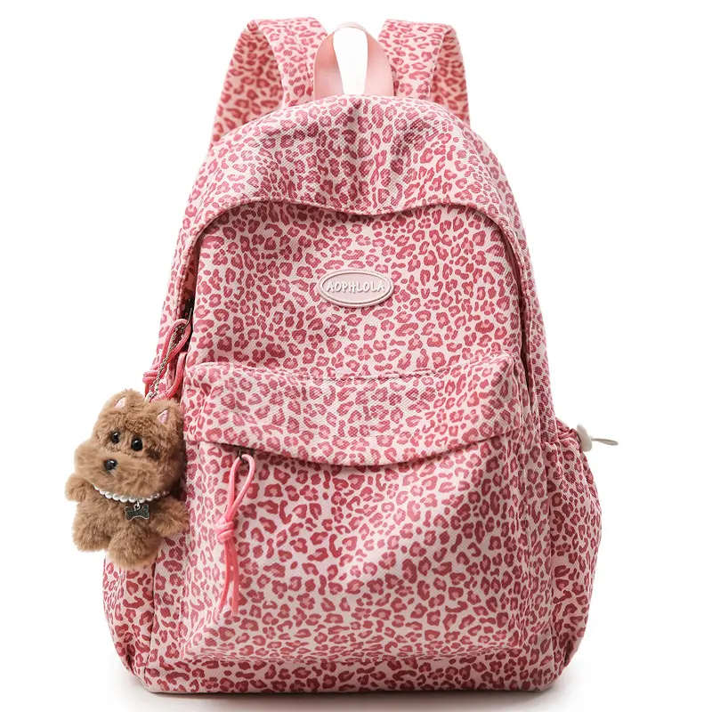 Women's & Men's Leopard Pattern Backpack, Fashion Laptop School Bag, Large Storage Campus Backpack for Teens College Students