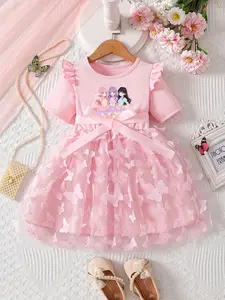 Girls' K-Pop Princess Dress, Butterfly Mesh Tutu Skirt, Casual Slim-Fitting Dress, Trendy Girl Fashion, Perfect for Parties
