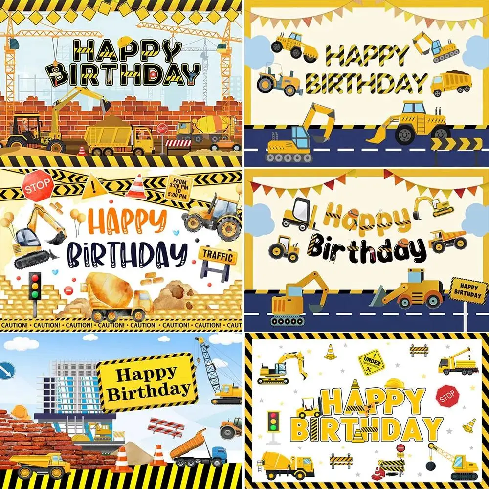 Construction Team Excavator Car Theme Black and Yellow Strips Big Dump Truck Engineering Vehicles Birthday Party Background Prop