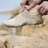 Men's and Women's Barefoot Sporty Water Shoes for Beach and Swimming, Multi-Functional Indoor Fitness and Outdoor Hiking Footwear