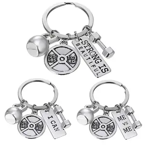 Motivational Gym Keychain Sets for Men Women • Workout Weightlifting Charms Engraved Fitness Keyring Bodybuilding Jewelry Gift