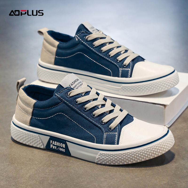 Men's Fashion Casual Sneakers, Black and Beige Color-Blocked Low-Top Shoes