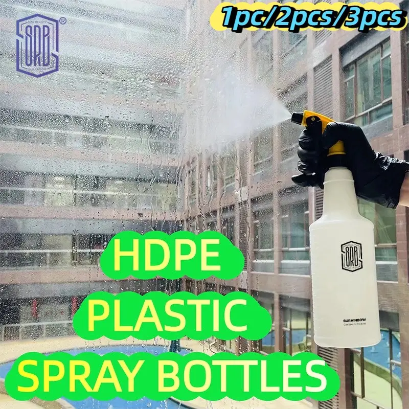 750ML Hdpe Spray Bottle, Acid-Resistant, Heavy-Duty, Reusable, Adjustable Trigger Nozzle, Ideal for Car Care, Cleaning Supplies, Home Use