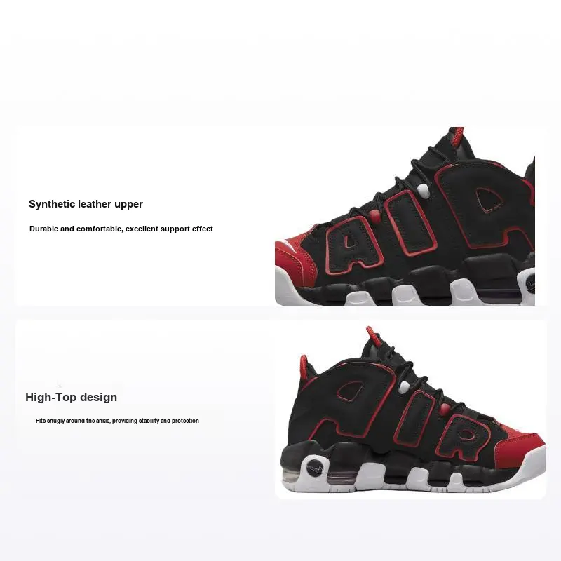Nike Air More Uptempo GS 'Red Toe' FB1344-001