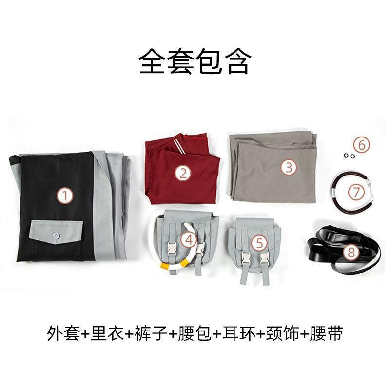 GACHIAKUTA Anime Ludo Enjin Zanka Riyo Reaper Cosplay With Four Characters Clothes And Four Wigs Cosplay Costume Anime Full Suit