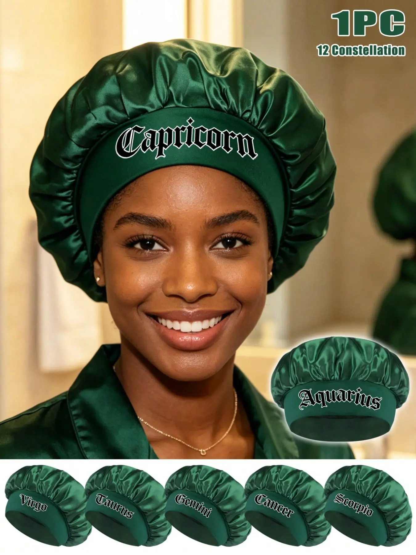 1PC Green Satin Sleep Bonnet With Custom 12 Constellation Patterns, Lightweight Flowy Satin Shower Cap, Soft Hair Wrap For Casual Daily Hairstyle Management, Lovely Surprise Gift Choice For Ladies On Various Festive Occasions