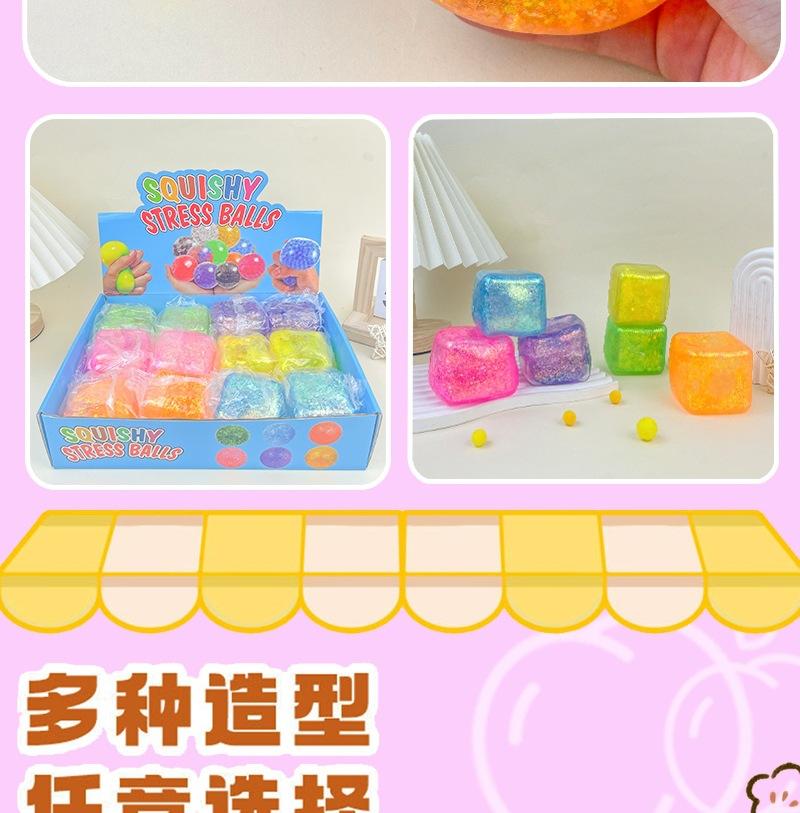 Water Cube Pinch Le Vent Artifact Simulation Ice Cube Decompression Pinch Water Feeling