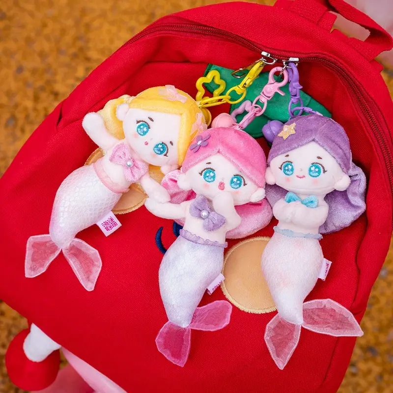 New Shiny Mermaid Princess Magnetic Refrigerator Magnet Plush Doll Keychain, Cute Small Hanging Ornament, Fun Accessory for Kids and Adults