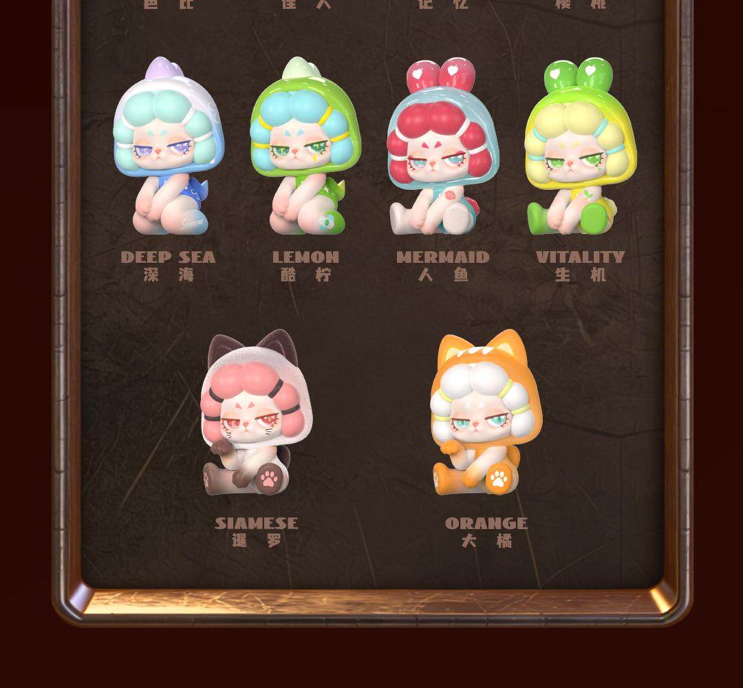 1246. DODORARA Charming Villain Mini Figure Blind Box