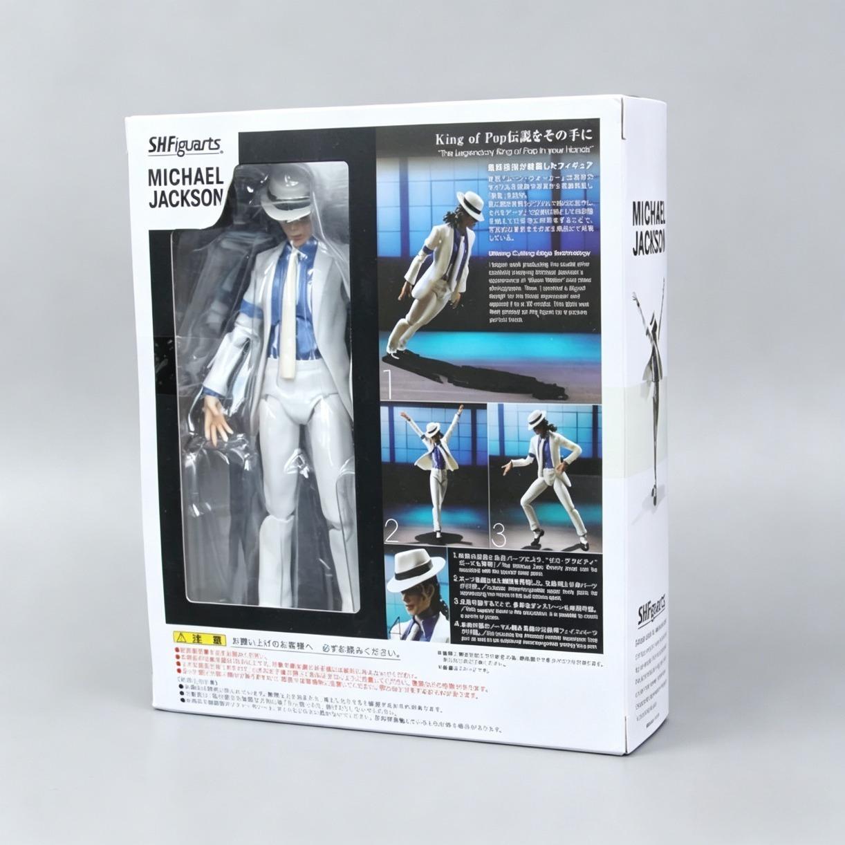 Michael Jackson Smooth Criminal BJD Action Figure 14cm Stress Relief Toy Desktop Decor Perfect Gift for Kids and Adults Collector’s Item Birthday Christmas Halloween Father’s Day Memorial Collectible Ornament Anxiety Relief Fun Gift for Fans