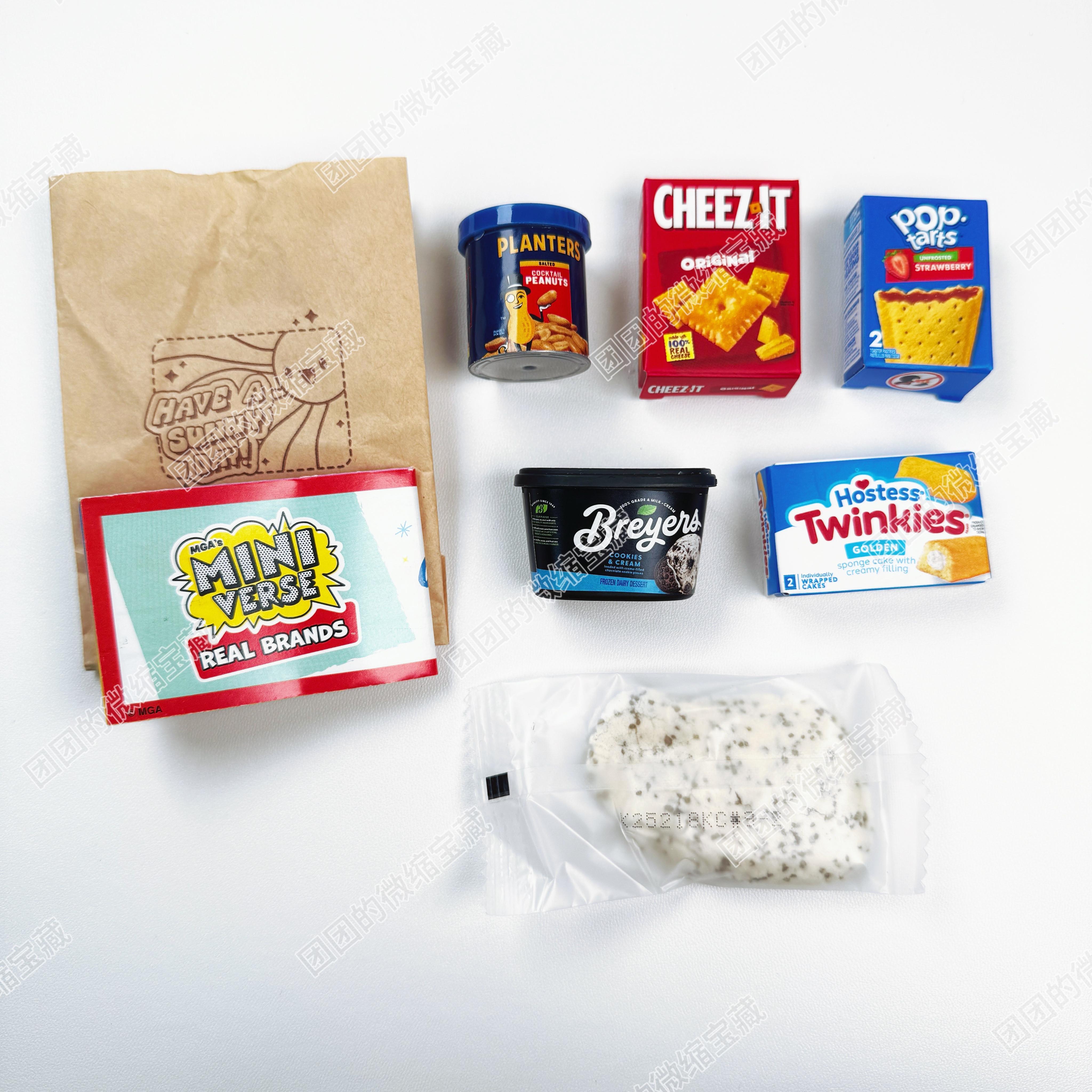 New Genuine Miniverse Mini Supermarket Ball Blind Box Mini Supermarket Ball Candy Mini Toy Mystery Box Supermarket Ornament Gift