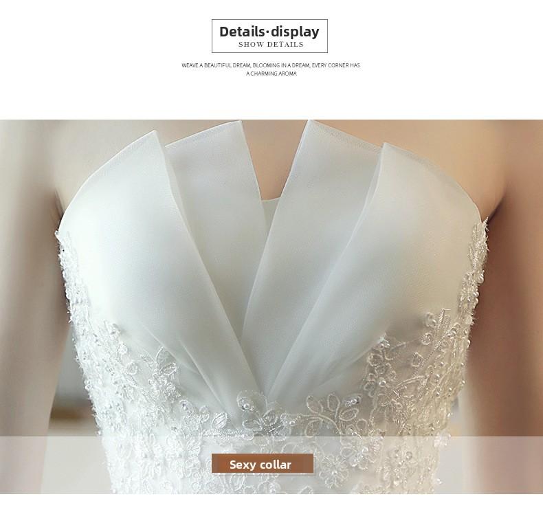 2026 New Style White Lace Strapless Wedding Dress with Train for Petite Brides, Simple, Ethereal & Forest-Style