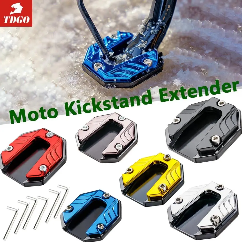 Universal Motorcycle Kickstand Extender Pad, Enlarged Anti-Slip Side Stand Foot Plate, Durable Scooter & Bike Kickstand Support Base for Motorcycles, Scooters, Bicycles & Outdoor Parking