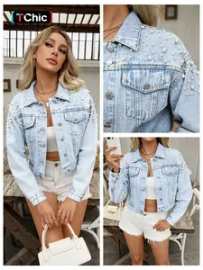 Women's Short Denim Jacket, Casual Fashion Pearl Design, Spring Summer Daily Wear, Trendy Street Style Outerwear for Women