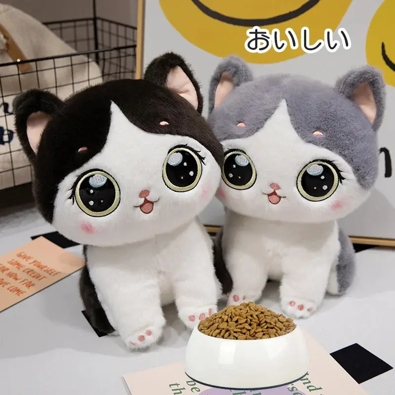 Cuddly Cat Plush Toys - 2 Sizes (25cm Option), Healing Series Soft Plush/Fluffy Fabric Stuffed Toys, Kids Companion Gift for 6-12y & 14+y, Warm & Peaceful Comfort, Soft Plush Stuffed Toys, Animals