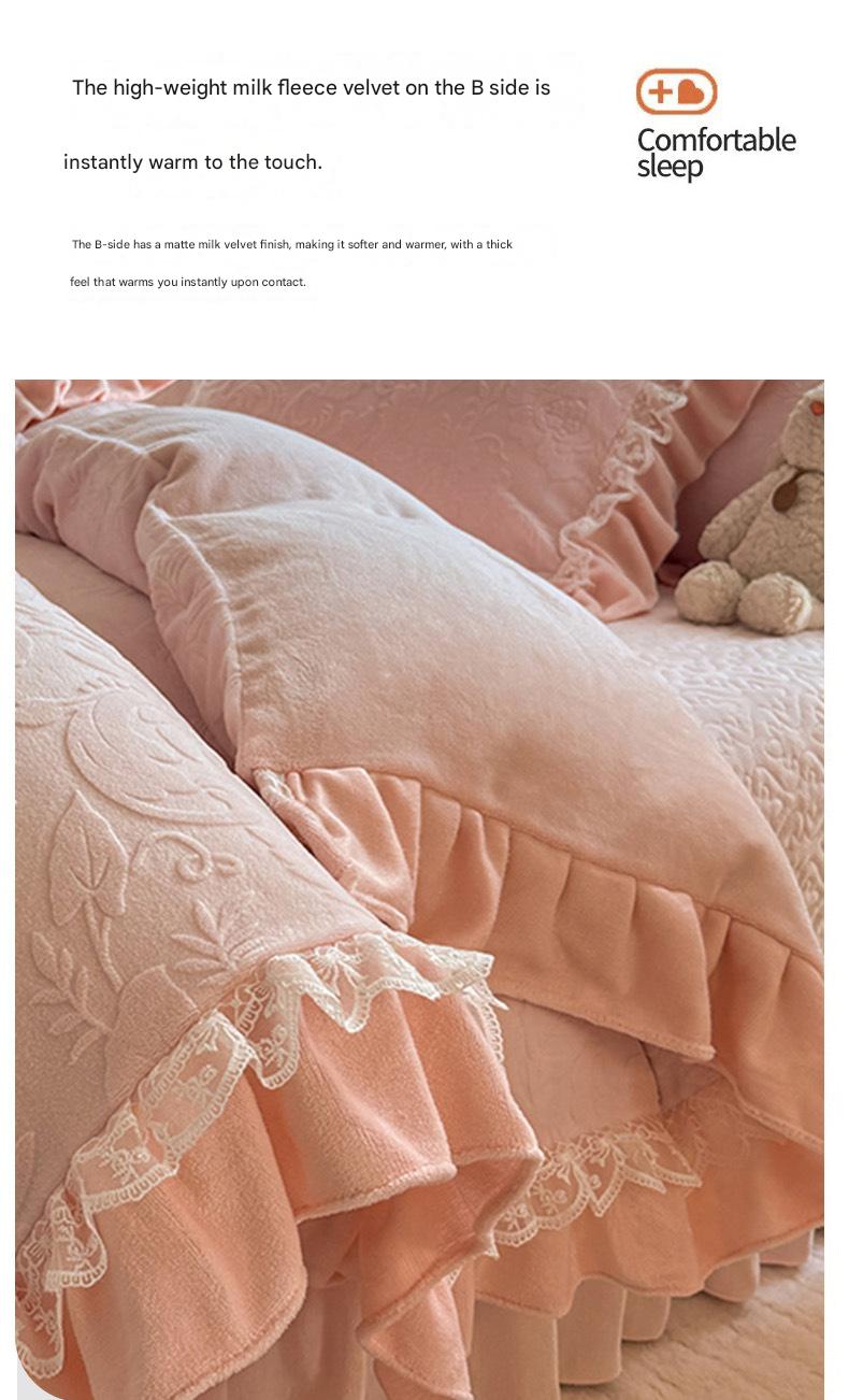 Korean-style French lace thickened milk velvet four-piece set with double-sided baby velvet and coral velvet duvet cover and quilted bed skirt