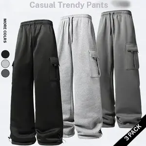 Men's solid color loose waist straight pants, casual loose pocket drawstring design, comfortable for daily wear, suitable for autumn and winter wear, commuting, sports fitness, street wear Both thick and thin versions are available for purchase.
