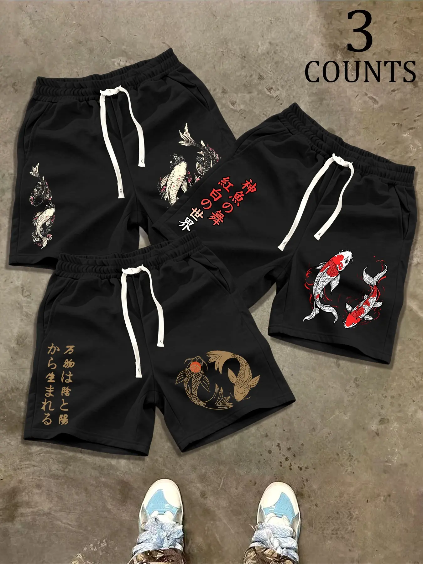3-Piece Set Japanese Style Koi Fish Print Drawstring Shorts, Athletic Casual Shorts, Elastic Waist Loose Fit Casual Pants, Men's Fashion Sportswear