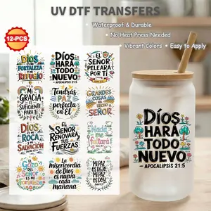 12pcs UV DTF Cup Wrap Bundle for 16oz Libbey Glass Can, Waterproof Rub on Transfers, Christian Cross, Inspirational Quotes, DIY Tumblers