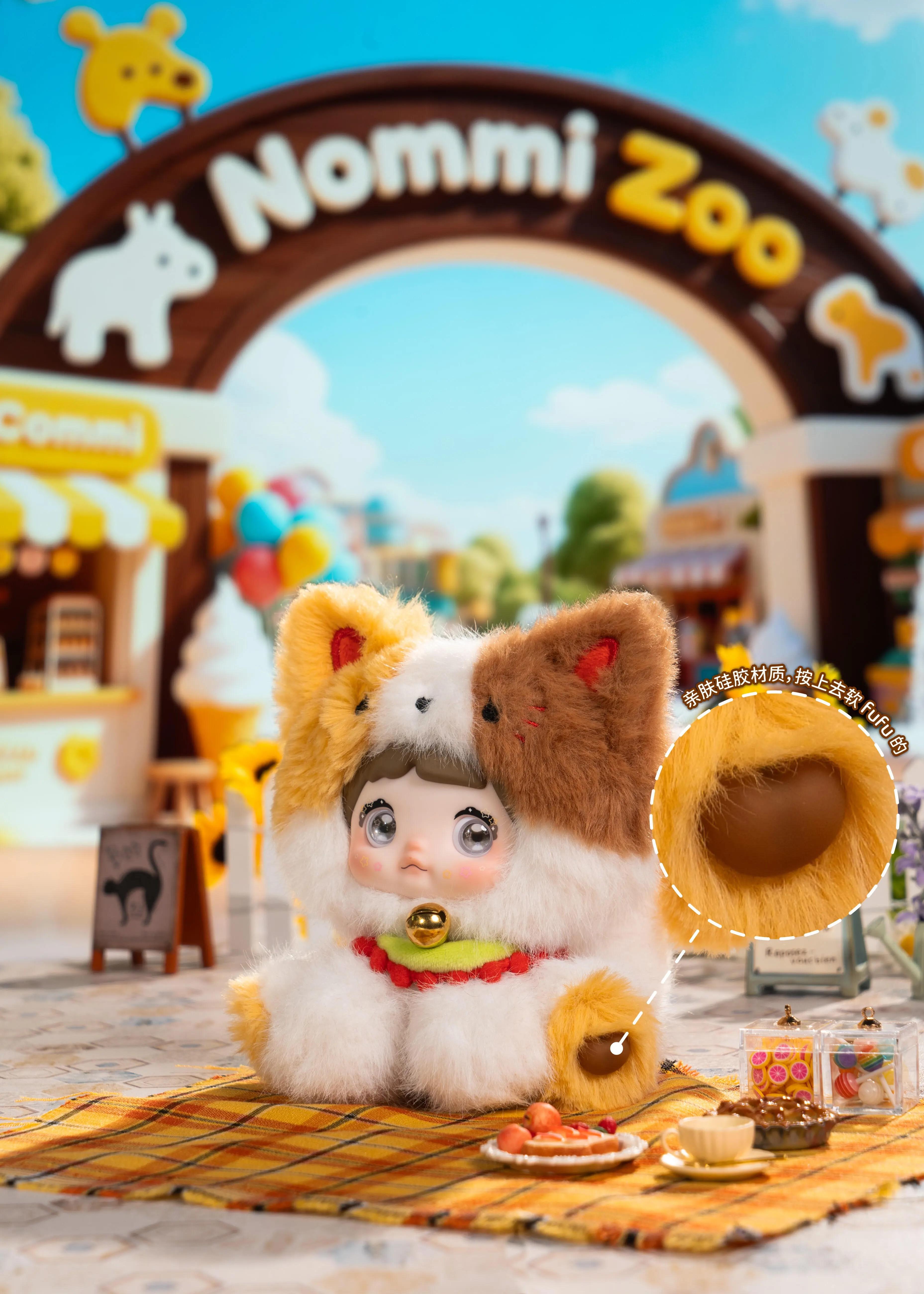 1155. Nommi Sitting Zoo Serise Plush Blind Box