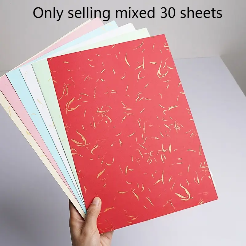 There are 6 colors, 5 sheets each, a total of 30 sheets. 200g gold silk cover paper, A4 cardboard, 50 pieces of color contract bidding, binding cover paper, plain paper, printing paper