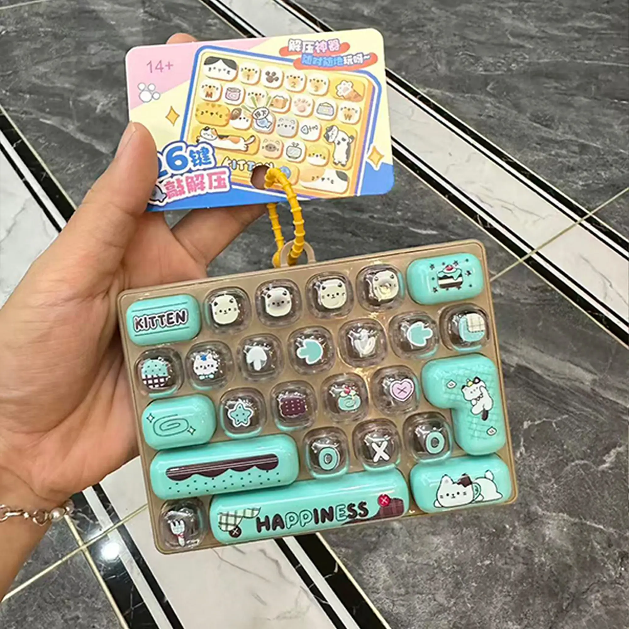 26-Key Mini Fidget Keyboard Bag Charm, Keychain, Cartoon Backpack Accessory, Novelty Push-Button Stress Relief Toy for On-the-Go Fun, Portable Colourful Bag Charm for Daily Commutes, Study Breaks, Small Gift for Teens and Adults Ages 14+