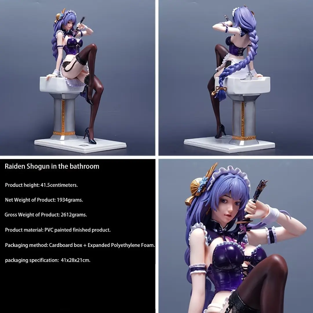 New Bathroom Raiden Shogun 42cm Genshin Impact Figure, Anime Game Collectible, Large Scale Beautiful Girl Model, Secondary Dimension Merchandise