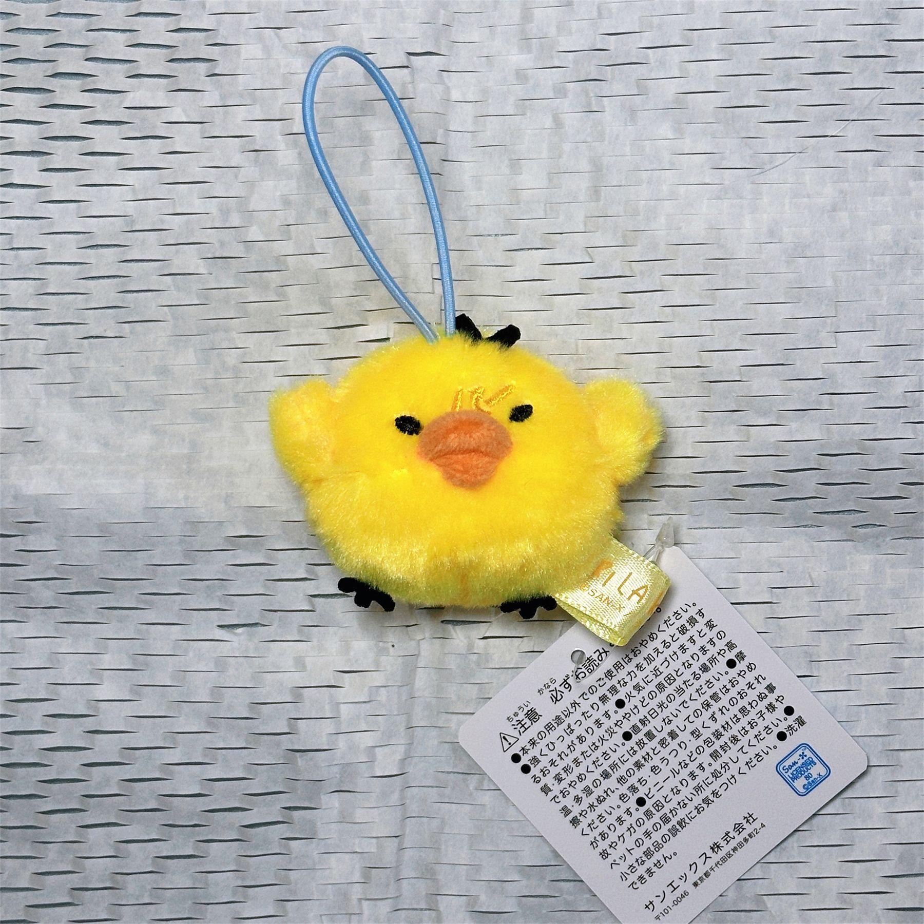 Rilakkuma Kawaii Cartoon Bear Emoji Pendant Plush Toy Mobile Phone Lanyard Toy Doll Cute Birthday Gifts for Boys and Girls