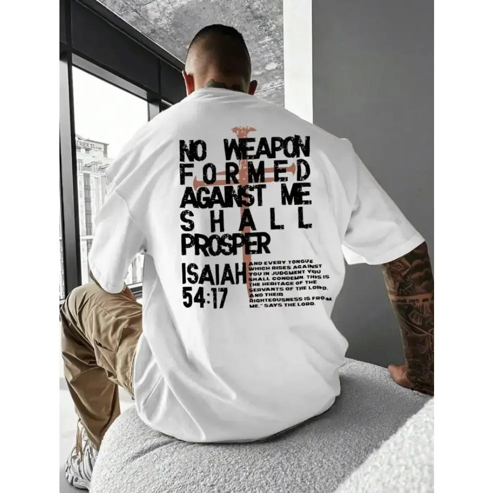 Men's Christian Faith Graphic Short-Sleeve T-Shirt, Inspirational Isaiah 54:17 Bible Verse Print, Religious Streetwear, Faith-Based Statement Apparel, Spiritual Gift Top