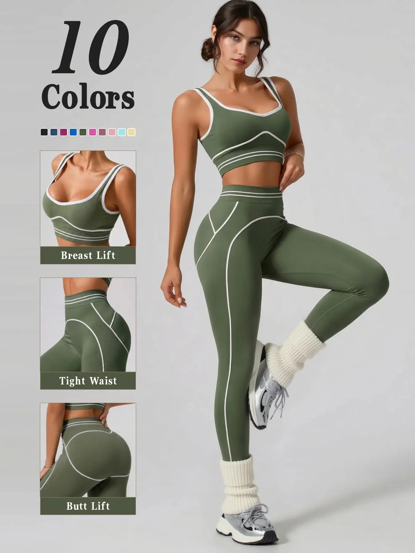 Women's High-Waisted Yoga Set, High Waist Activewear, Athletic Stretchable, Multi-Color Choices, Shock-Absorbing Sports Bra, Quick-Dry Bare Feel, Backless Workout Top, Sleeveless Exercise, Peach Butt Design