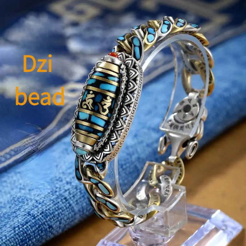 Tibetan Dzi Bead Turquoise Bracelet, Two-Tone Gold Silver Mantra Cuban Chain Wristband, Retro Buddhist Lucky Ethnic Jewelry Gift for Men