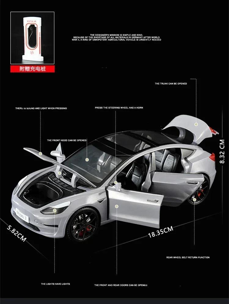 1:24 Tesla Model 3 Model Y Alloy Car Model Diecast Metal Toy Vehicles Car Model Simulation Sound and Light Collection Kids Gifts