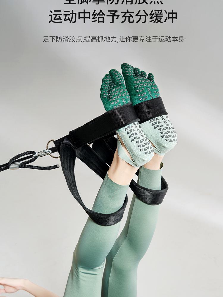 New gradient strap yoga socks, non-slip professional women's five-toe socks, Pilates socks for spring and summer, suitable for sports.