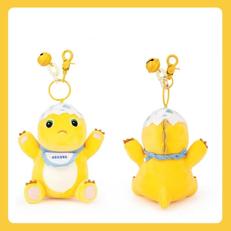 13cm Kawaii Nailong Plush Toys Cute MilkDragon Pendant  Bag Accessories Keychain Bag Car Pendant Valentine's Day Gift