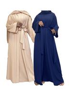 Beige*1 pc+Royal Blue*1 pc