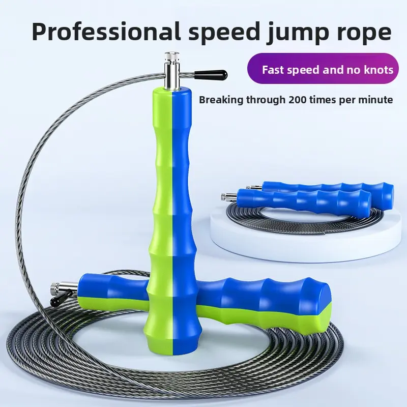 Racing rope professional speed competition special high school entrance examination children and primary school students double rock speed ultra-light thin wire rope
