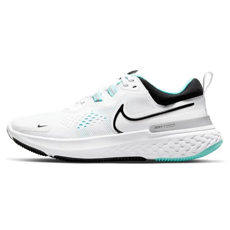 Nike React Miler 2 Comfortable Running Shoes CW7136-100