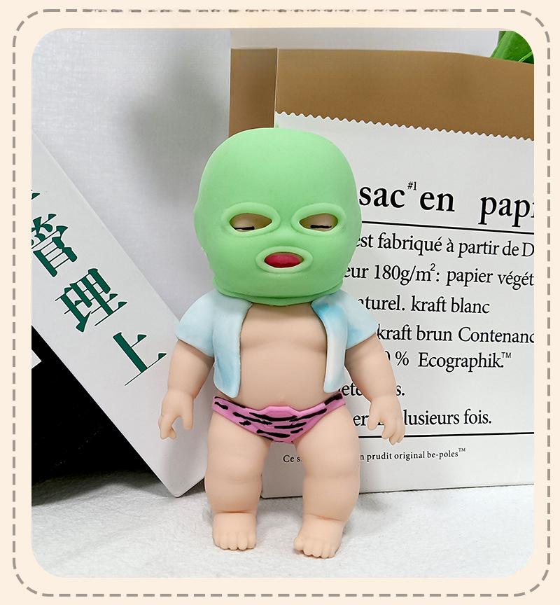 Funny Mask Stress Relief Toy, 4 Inch Quirky Collectible Desk Toy Doll, Soft Touch Squeeze Figure for Adults and Novelty Gift Lovers (1pc) ,