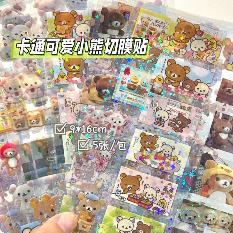5sheets Cartoon Rilakkuma Cute Stickers Die-Cutting Sticker Anime Handbooks Material Flashing Laser Sticker Kids Toy