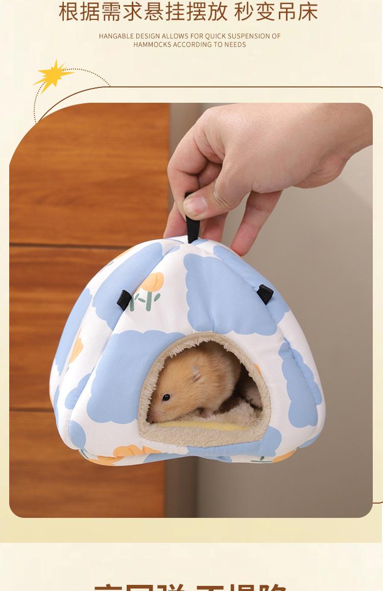 Spring Summer Pet Hamster Cage Ventilated Guinea Pig Nest Small Animal House Breathable Dutch Pig Habitat for Syrian Hamsters & Gerbils Indoor Outdoor Pet Supplies