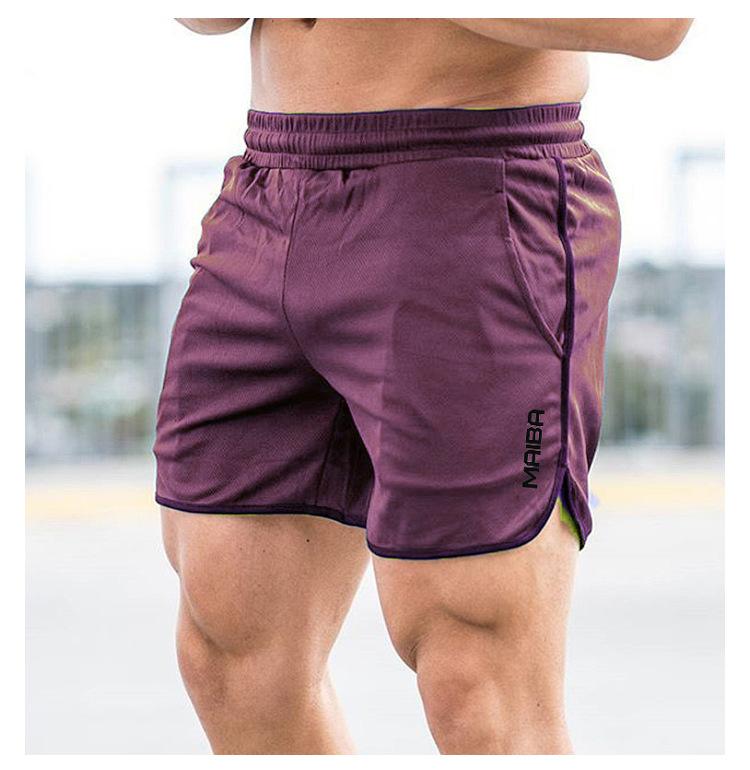 Men's Muscle Shorts, Breathable Quick Dry Running Shorts, Summer Lightweight Training Quarter Shorts, Sports Fitness Bottoms