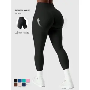 Women's High Waist Butt Lifting Sporty Fitted Tight Pants, Glute Enhancing Leggings, Ideal for Yoga and Fitness, Comfortable and Form-Fitting, Casual Workout Wear